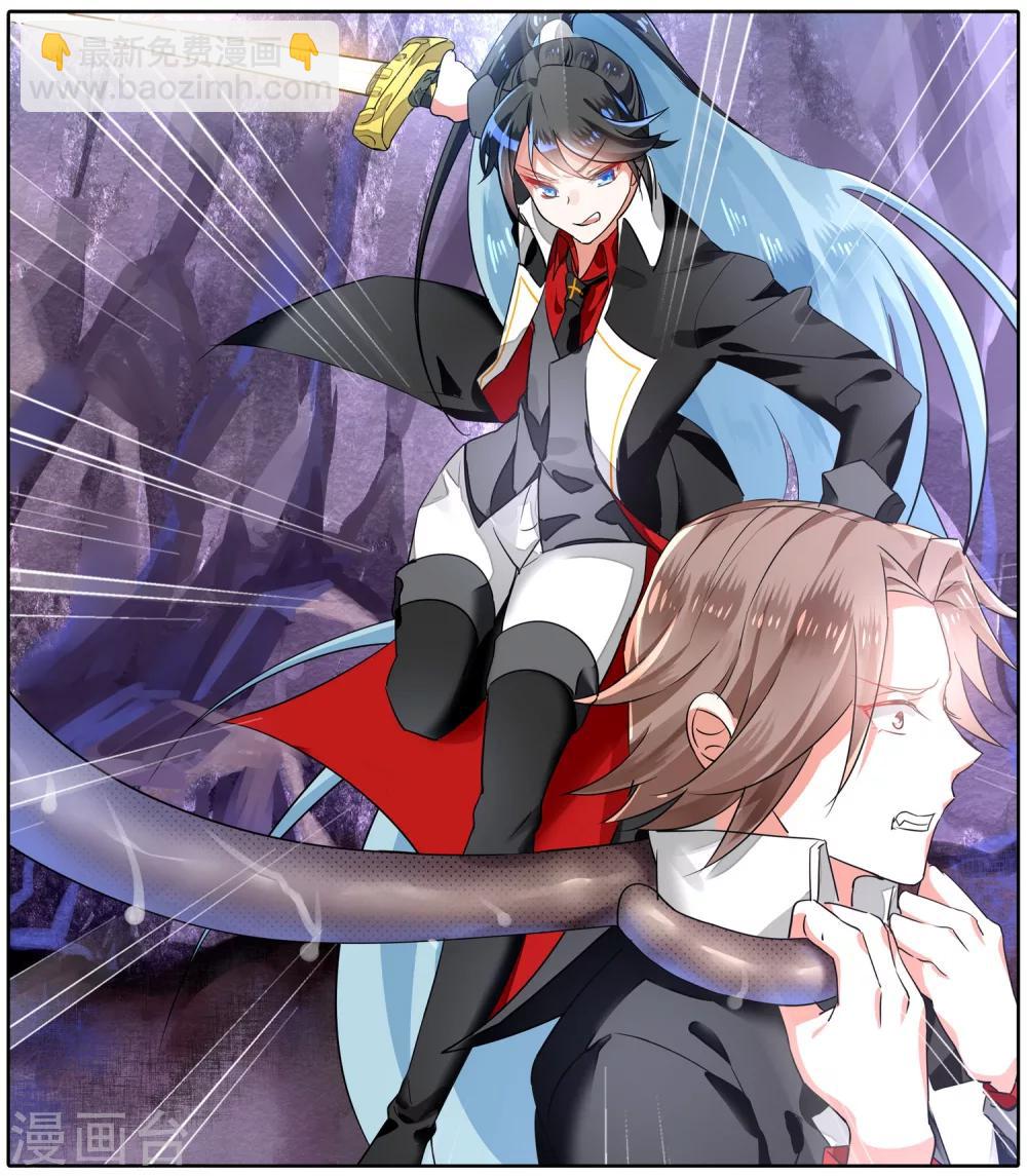 第43话 信与不信4-第43话