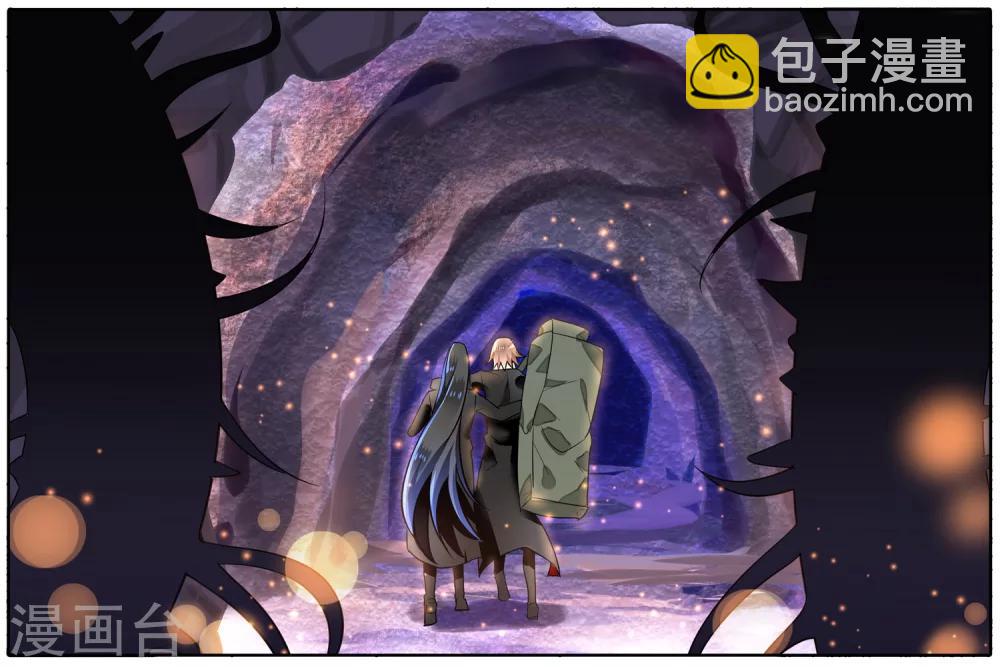 第43话 信与不信4-第43话