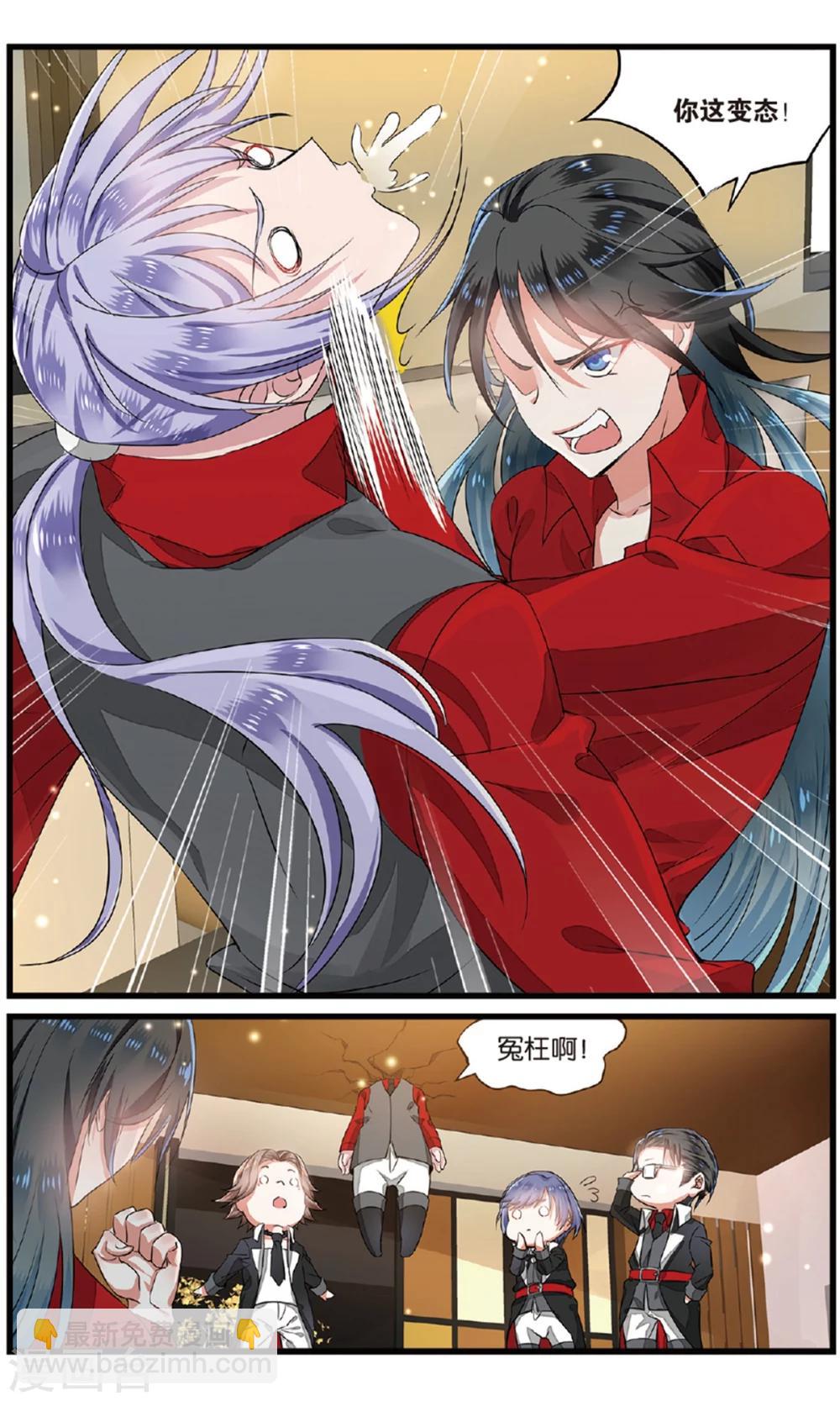 第55话 最后的决选择2-第55话