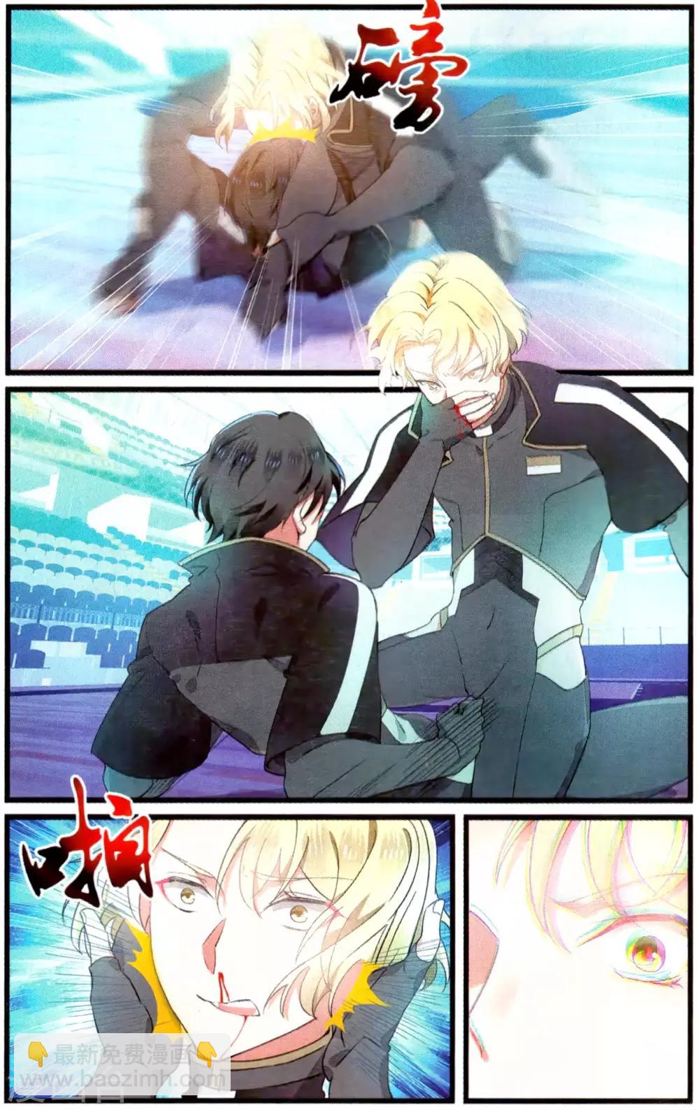 第69话 技术性击倒1-第69话