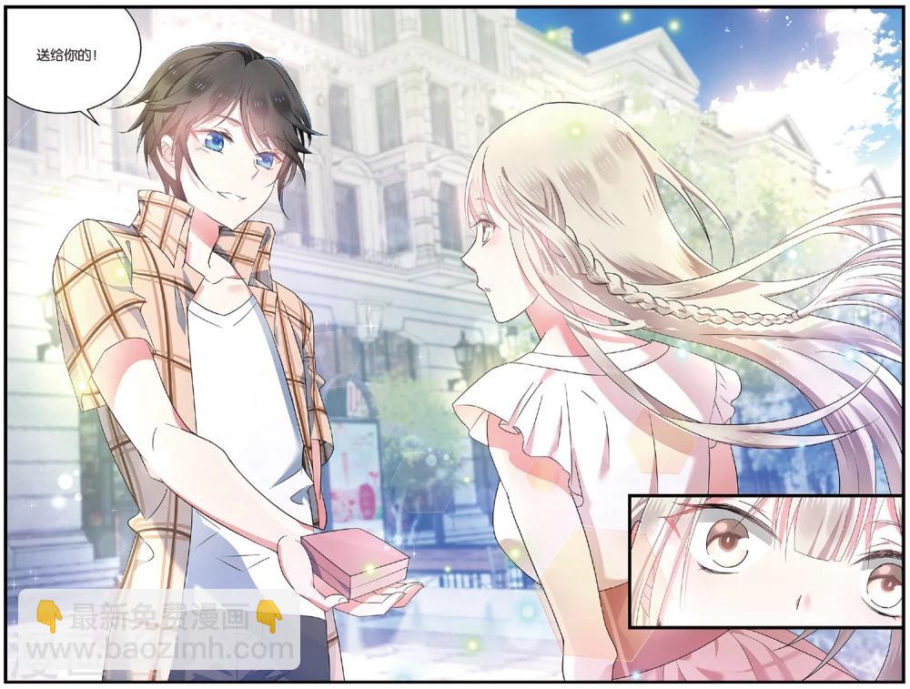 第75话 突袭1-第75话