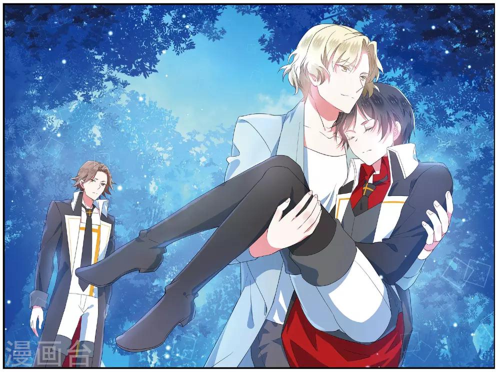 第81话 反击1-第81话