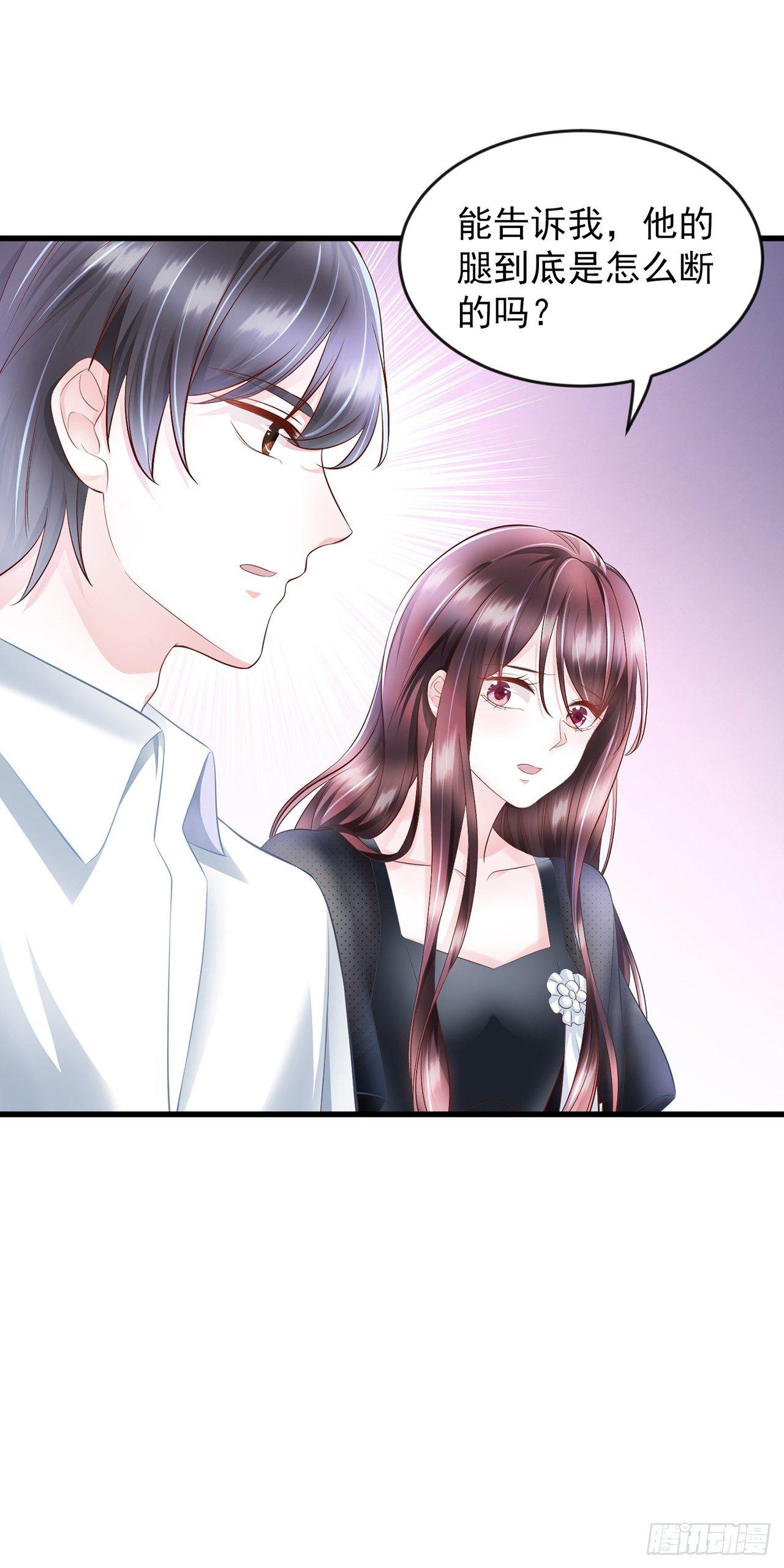 第13话 玉兰，我们下辈子再见-第15话