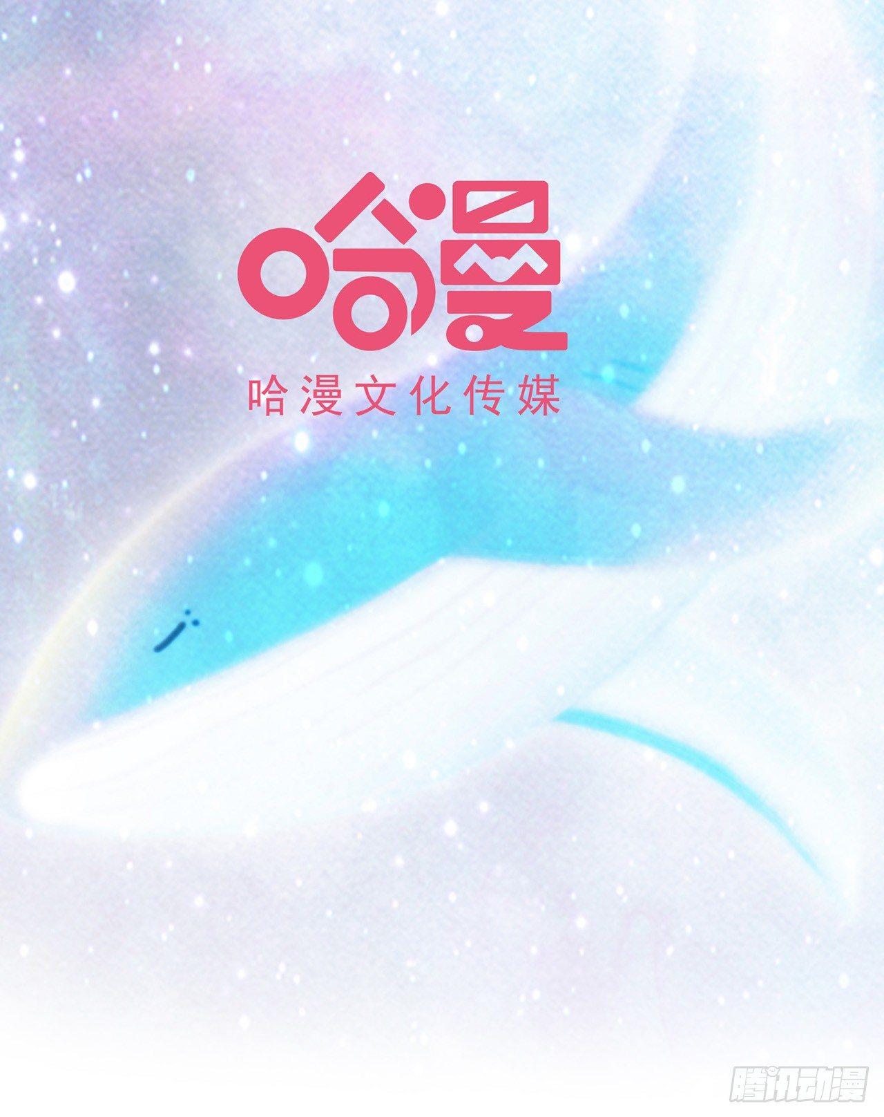 第15话 装绿茶谁不会-第17话