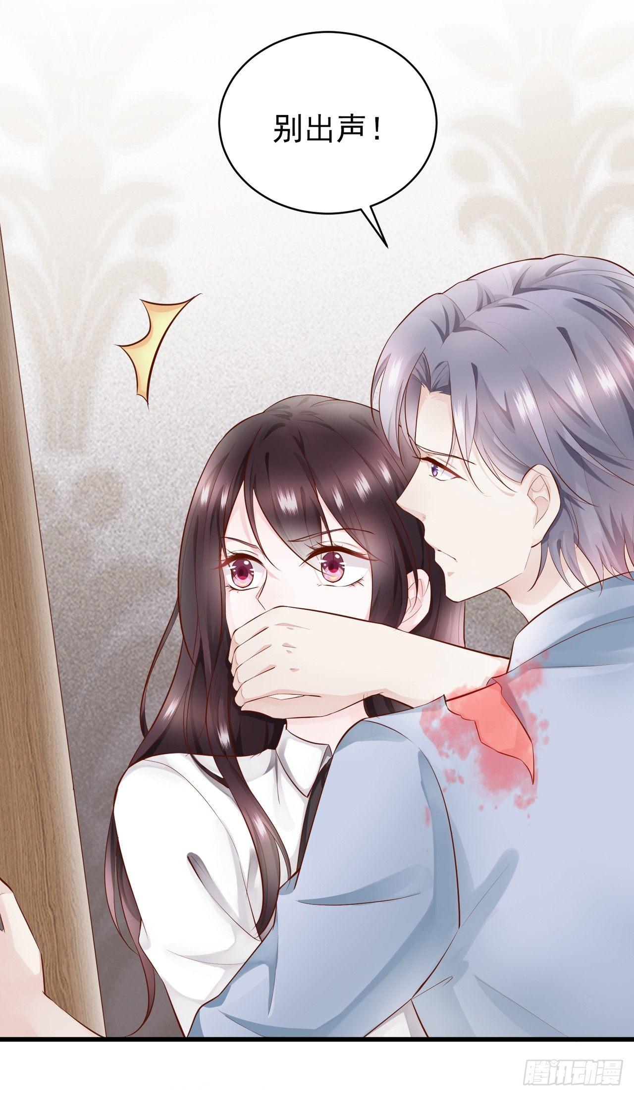 第2话 一波未平一波又起-第3话