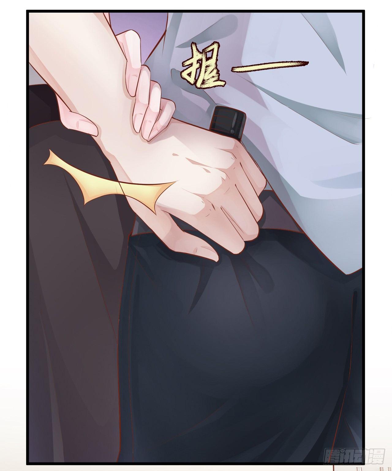 第2话 一波未平一波又起-第3话