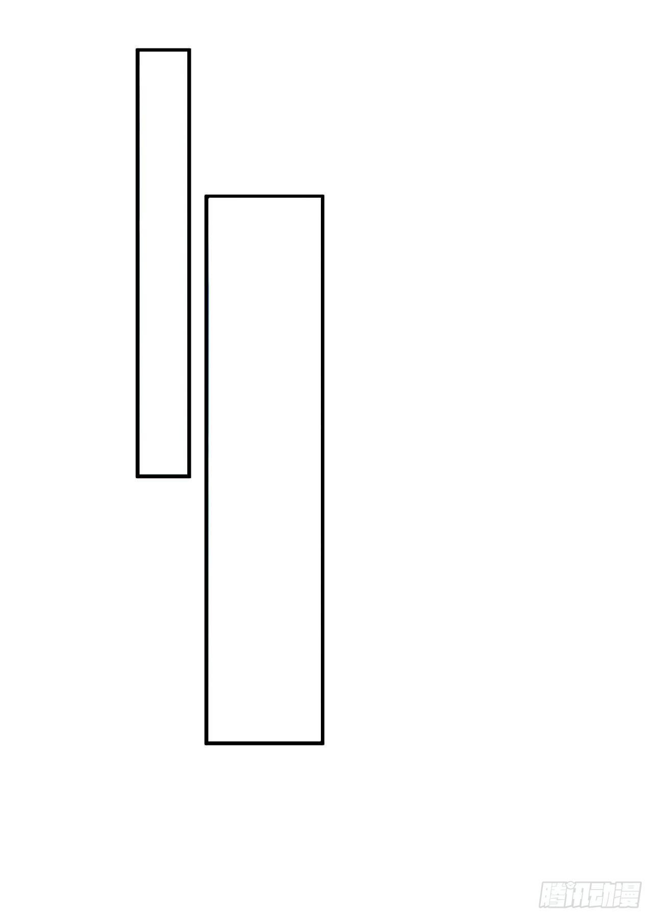 第19话 蒋菲菲，你给我等着！-第21话