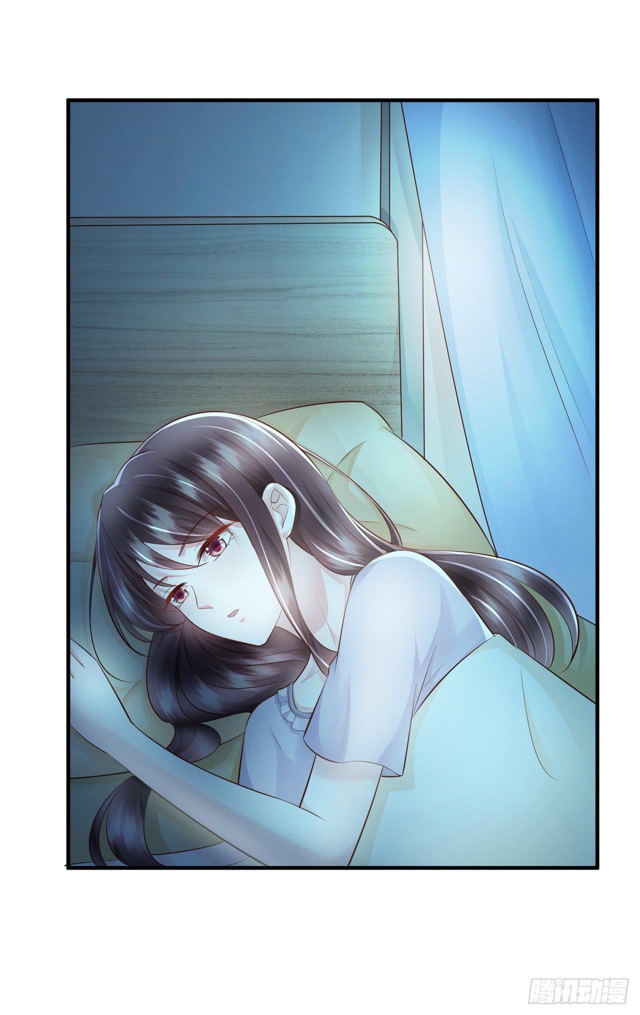 第19话 蒋菲菲，你给我等着！-第21话