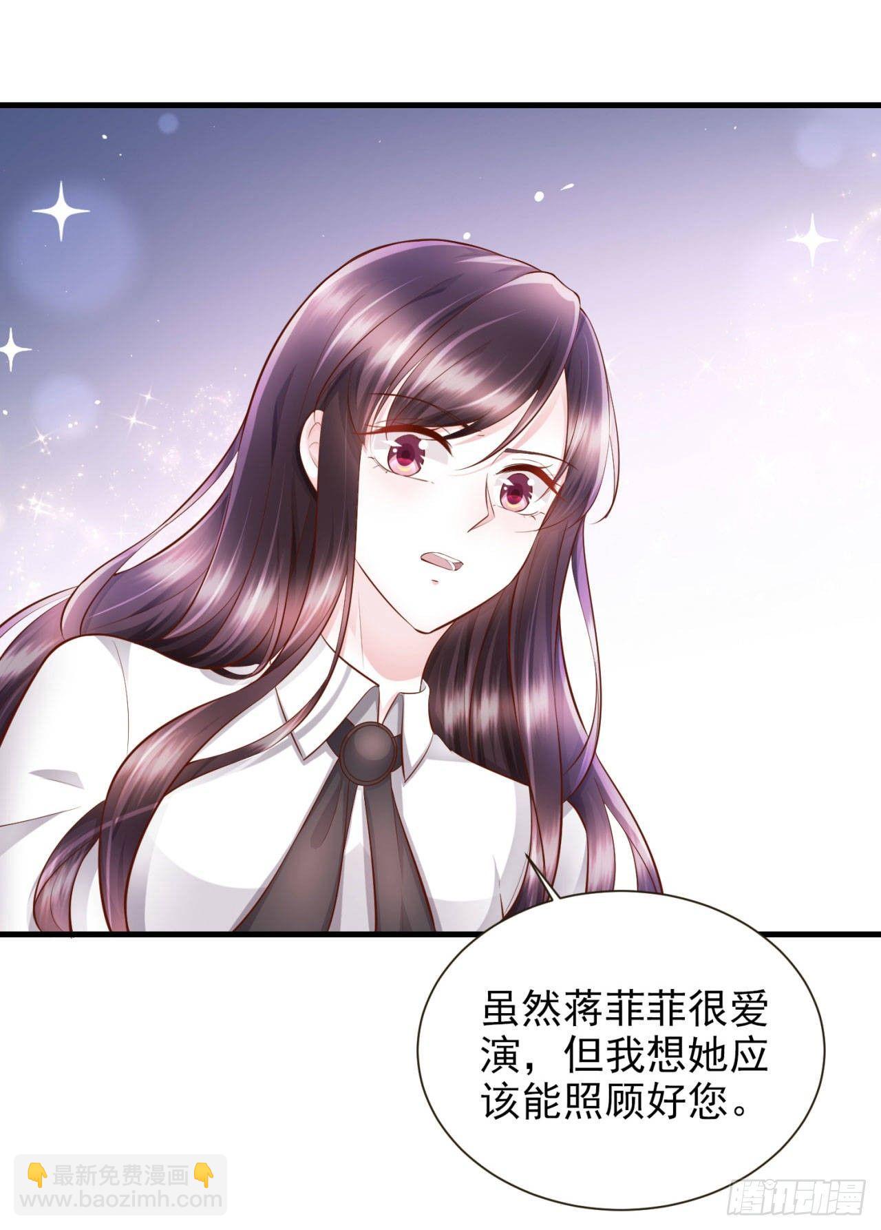 第21话 小孩儿，我们回家！(1/2)-第23话