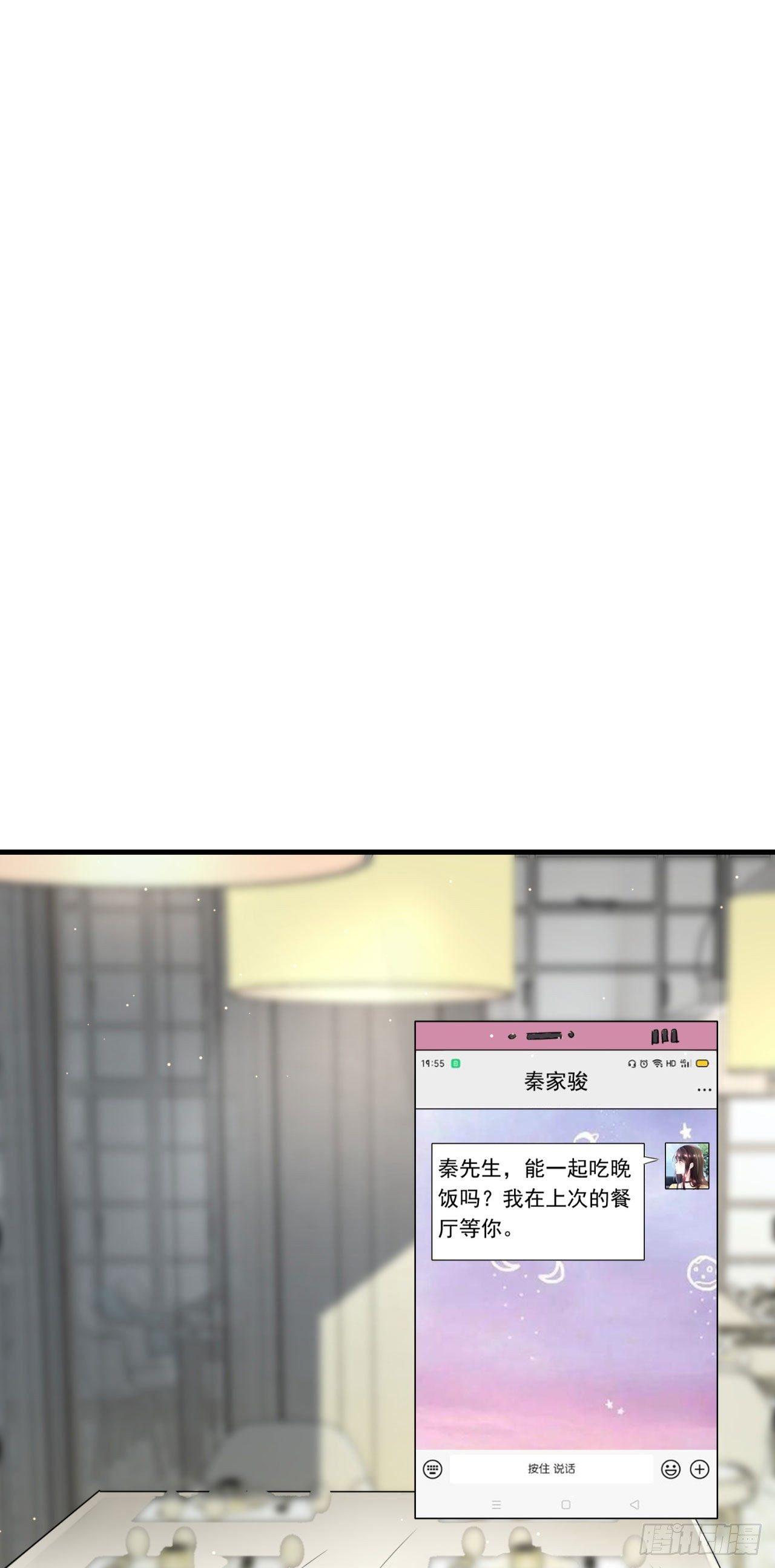 第21话 小孩儿，我们回家！(1/2)-第23话