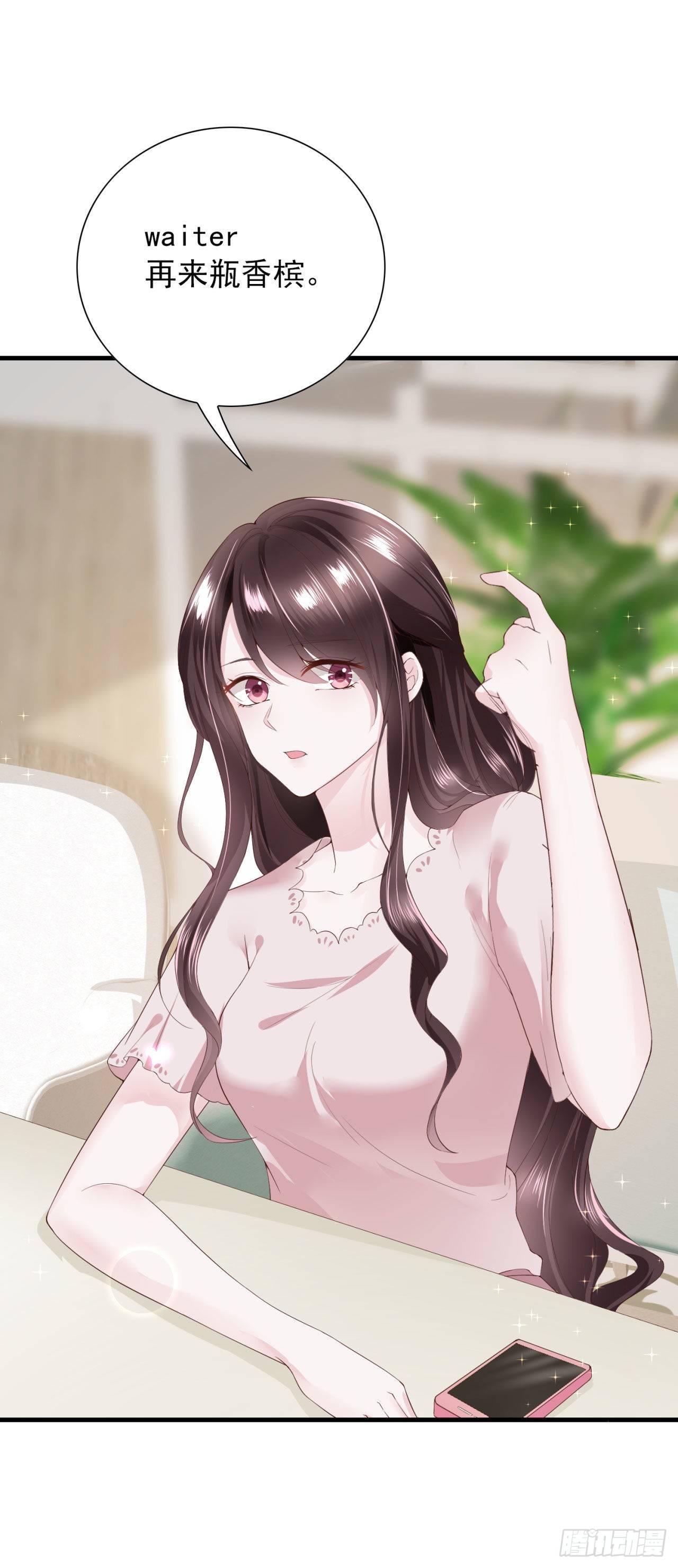 第21话 小孩儿，我们回家！(1/2)-第23话