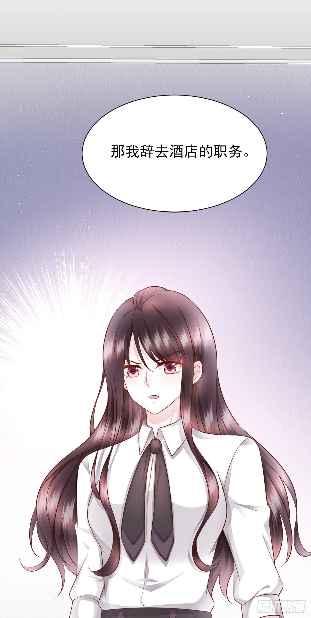 第21话 小孩儿，我们回家！(1/2)-第23话