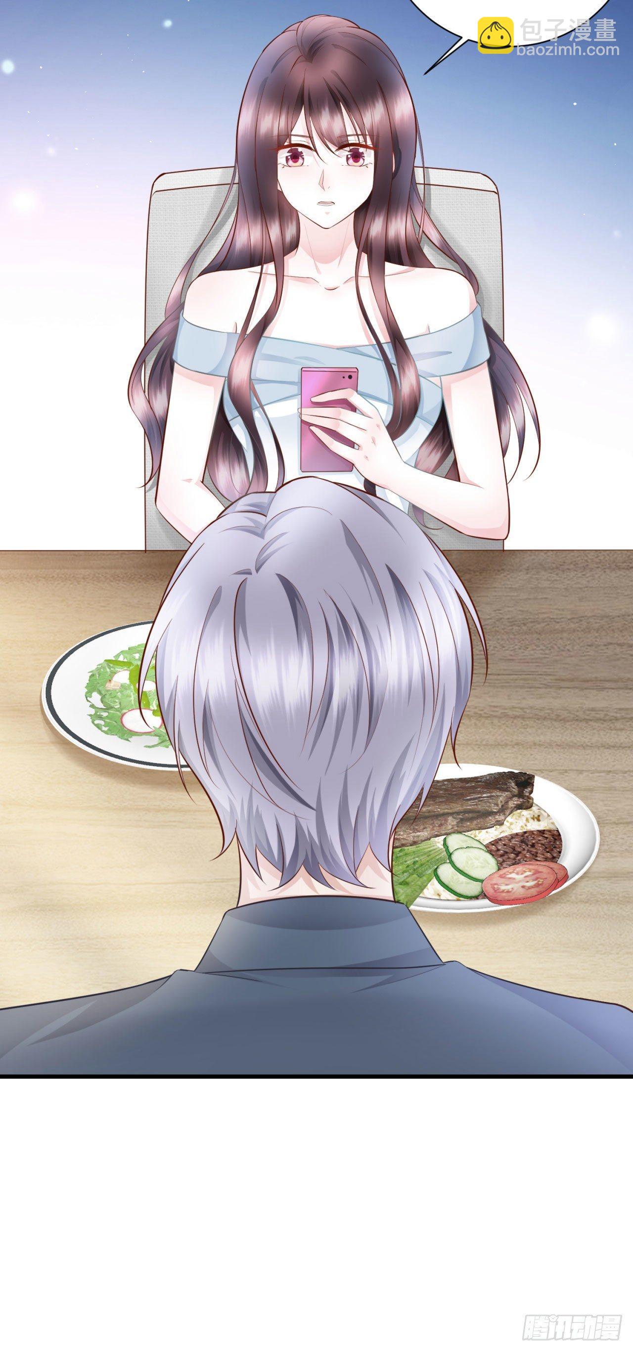 第23话 我没有在跟你商量(1/2)-第25话