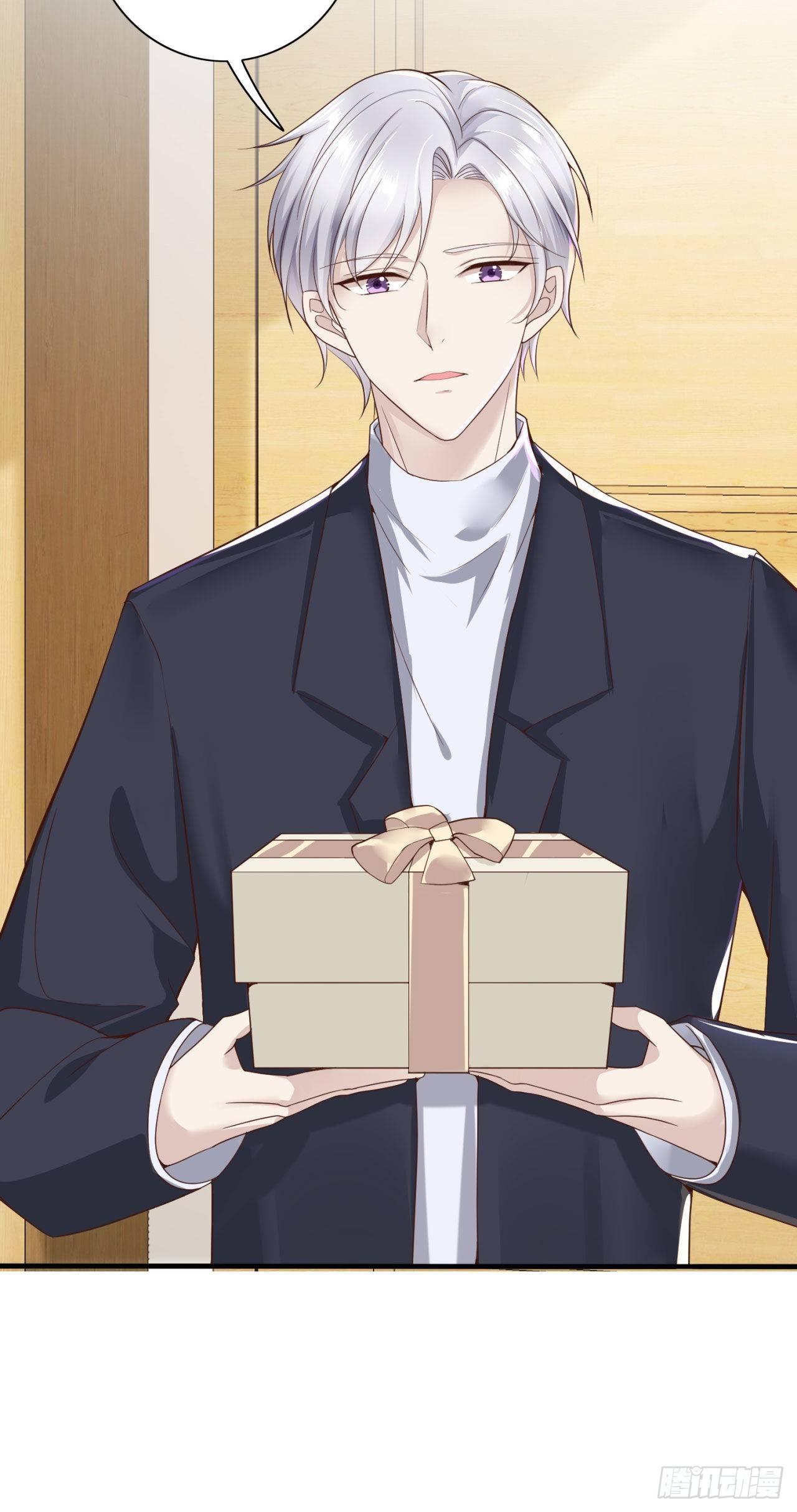 第23话 我没有在跟你商量(1/2)-第25话