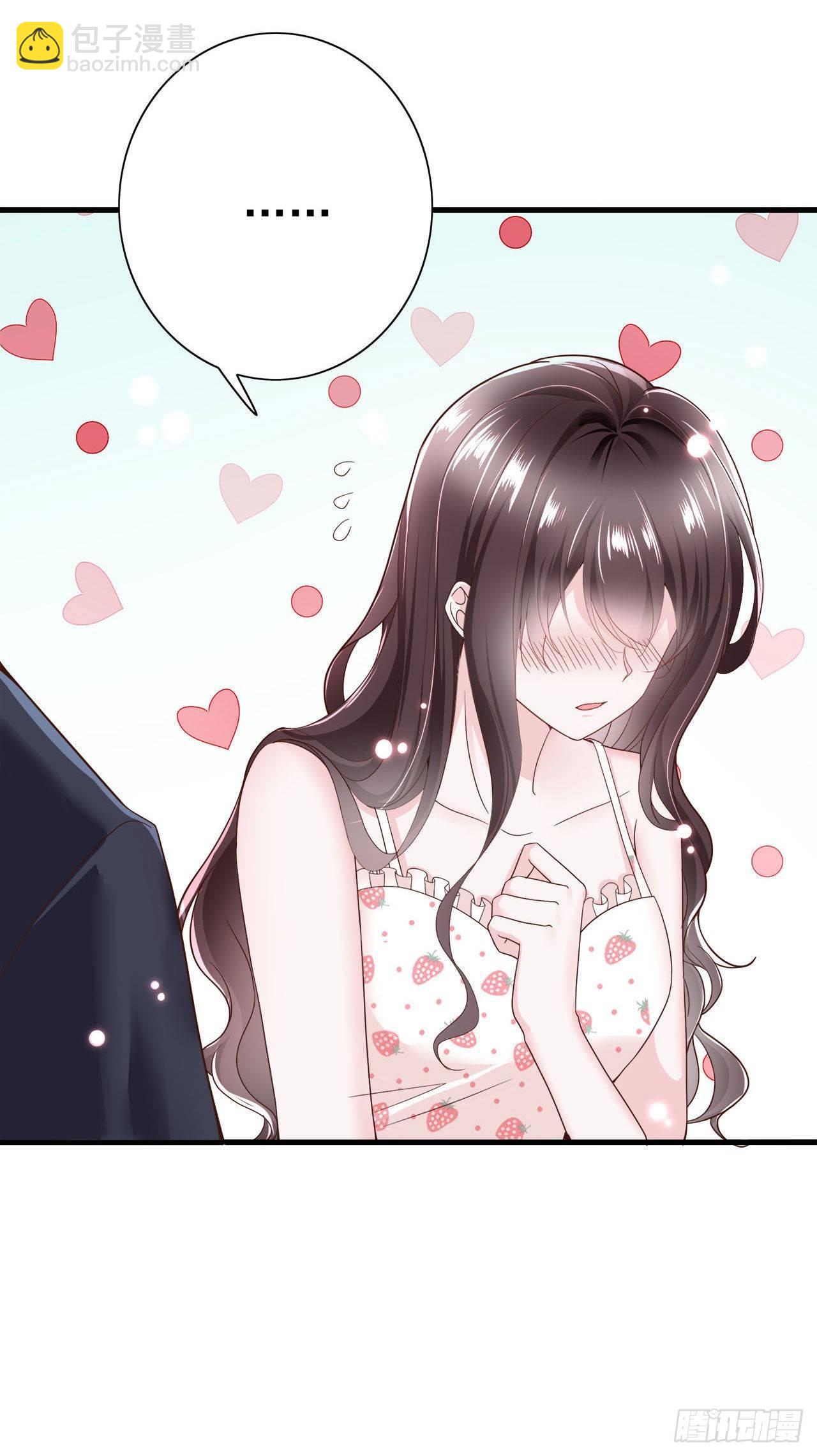 第23话 我没有在跟你商量(1/2)-第25话