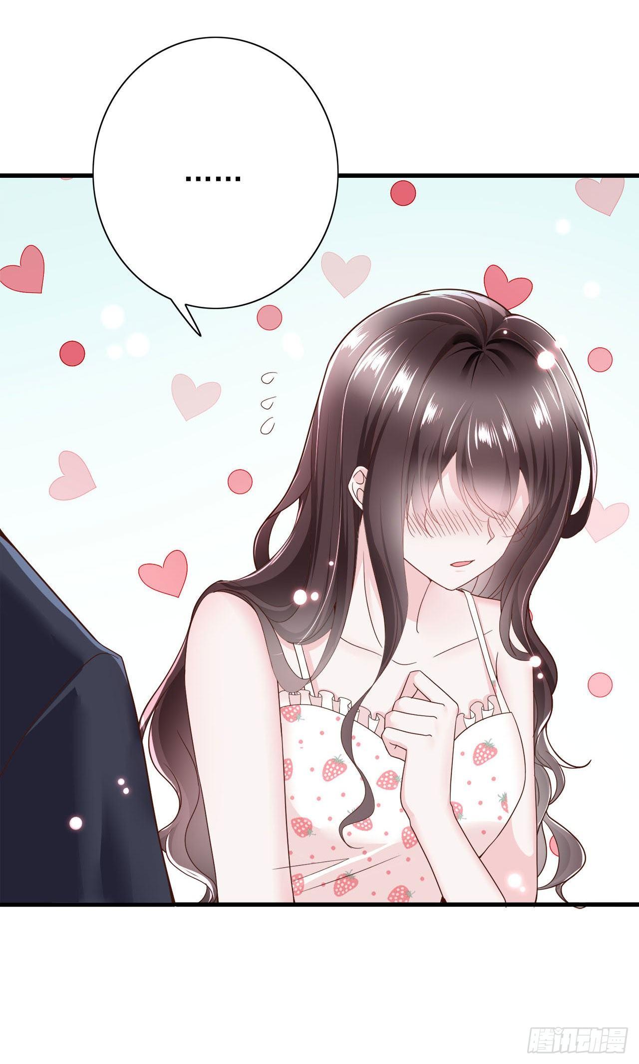 第23话 我没有在跟你商量(1/2)-第25话