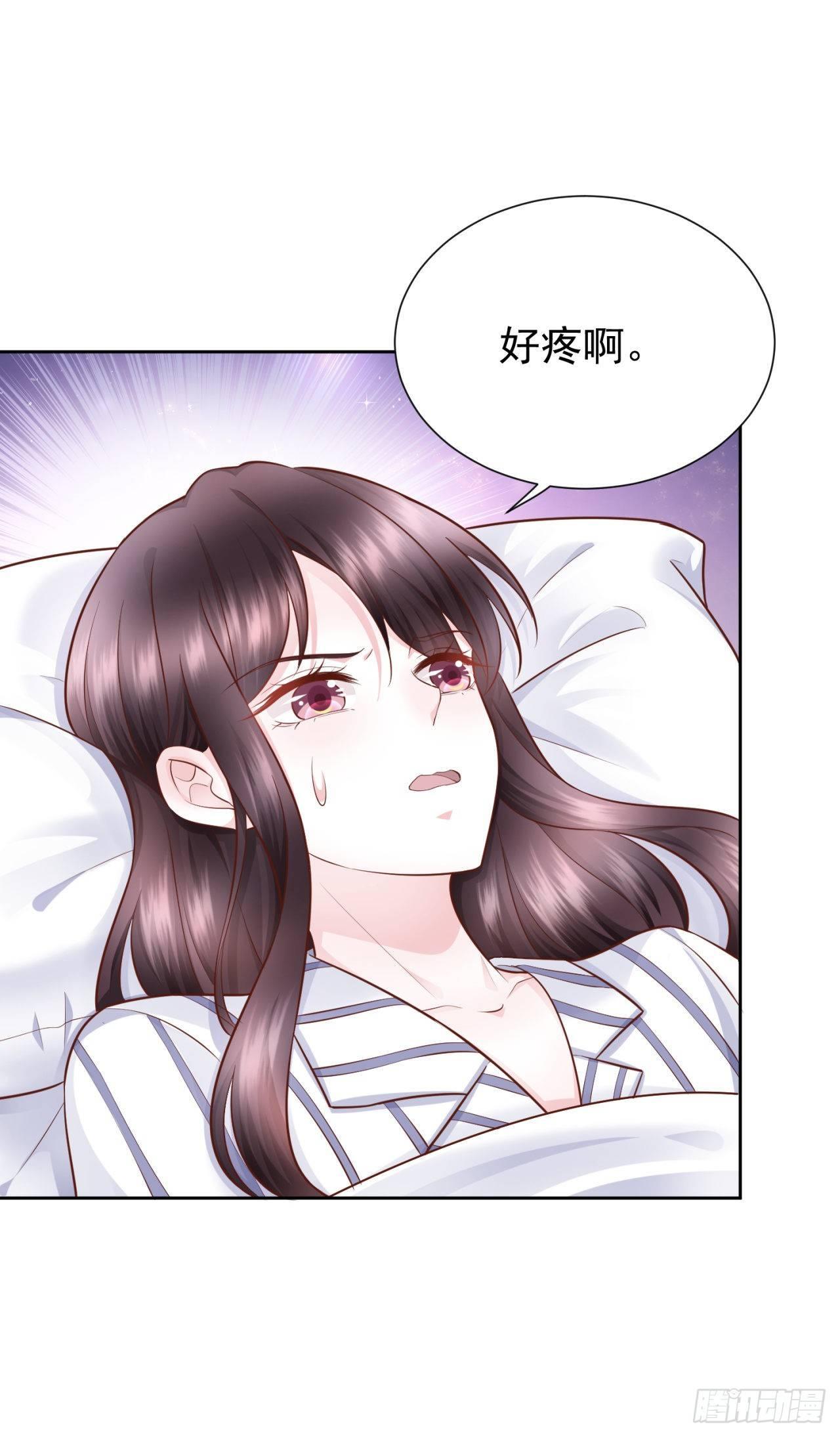 第25话 危机时刻-第27话