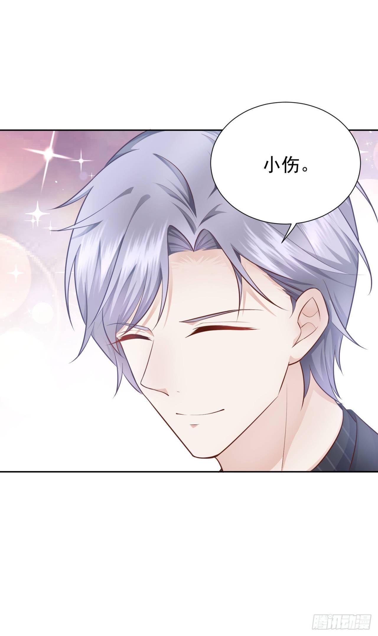 第25话 危机时刻-第27话