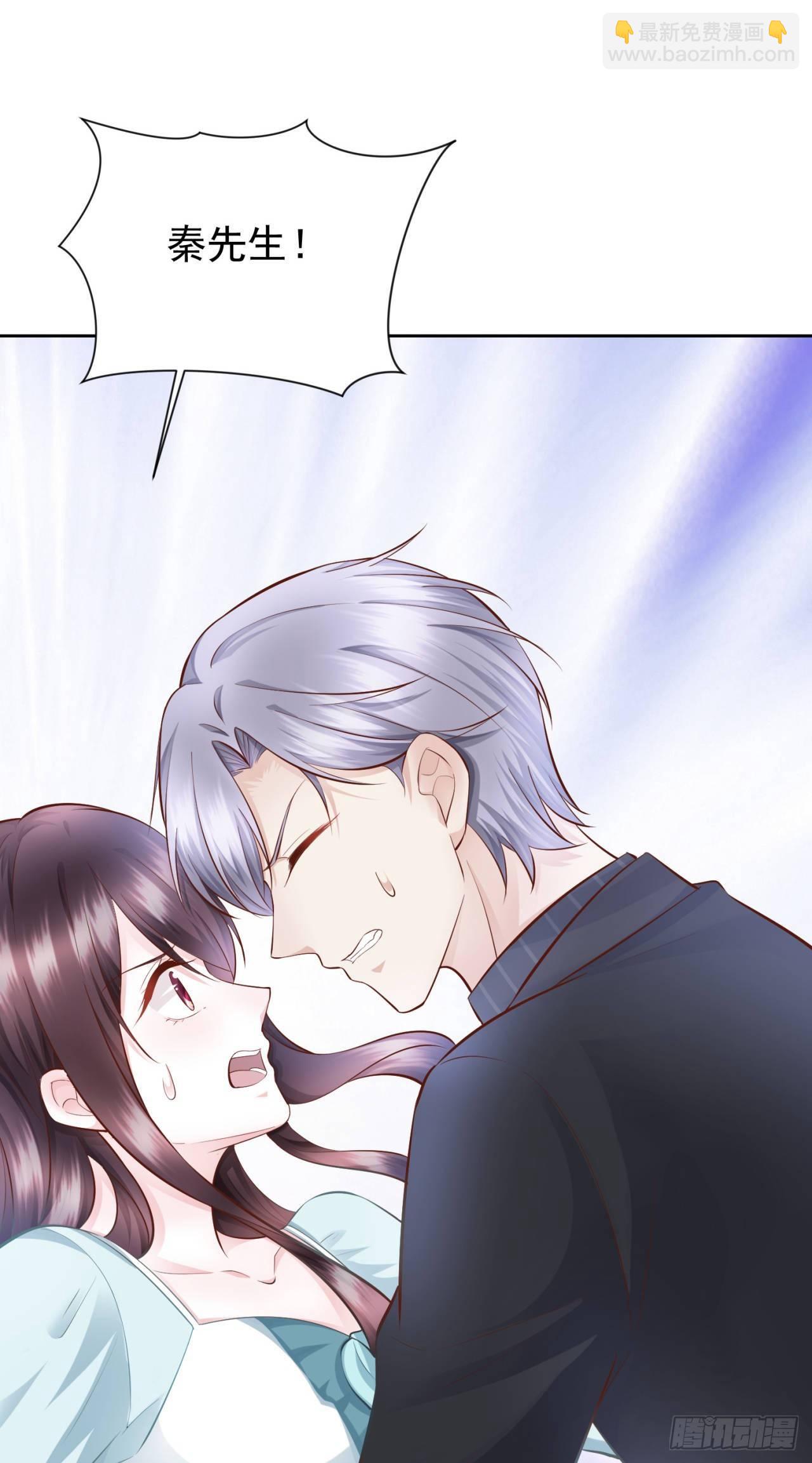 第25话 危机时刻-第27话