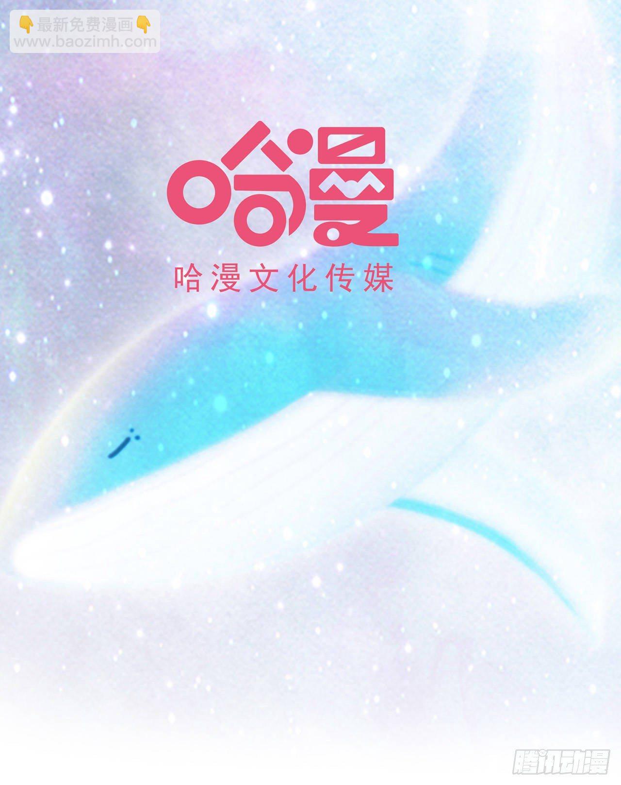 第25话 危机时刻-第27话