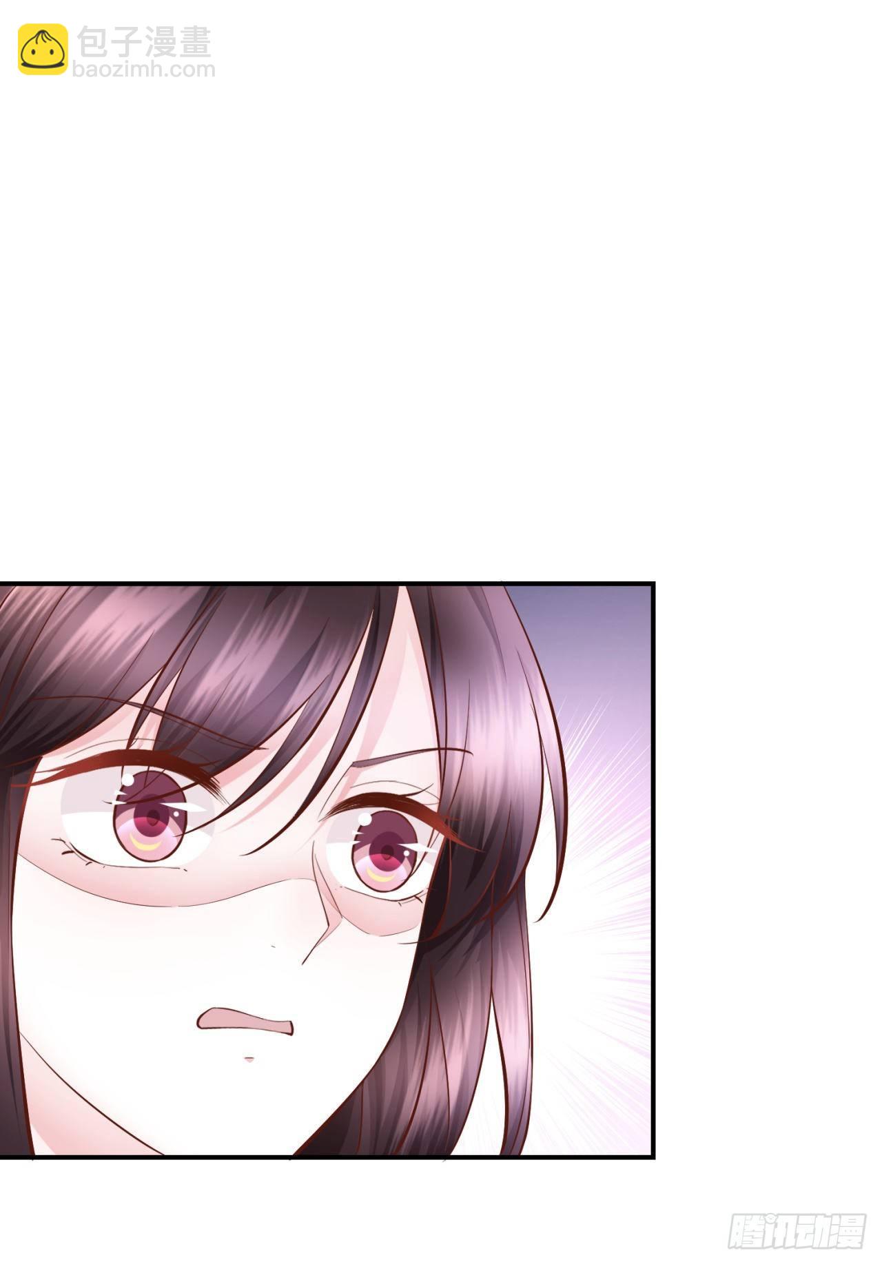 第29话 手撕白莲花-第31话