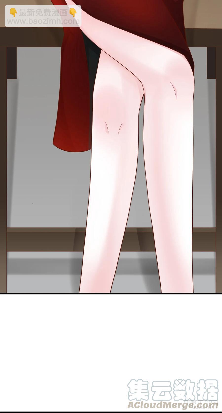 第33话 合作-第35话