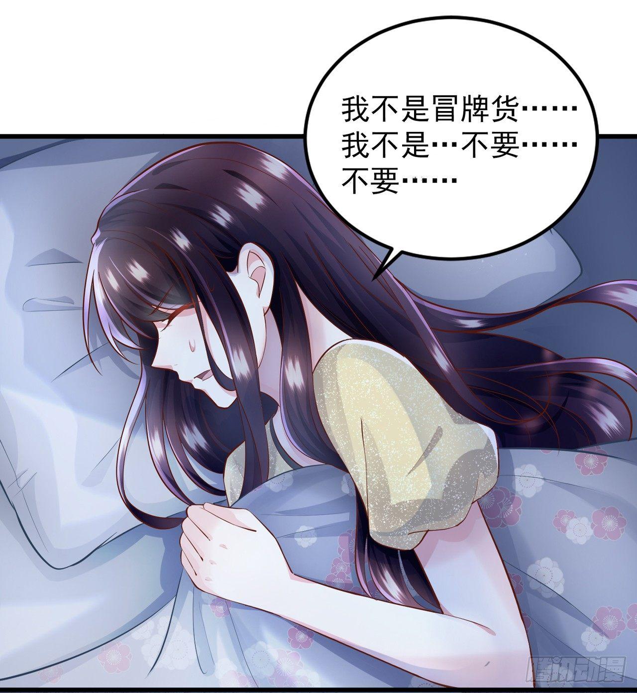 第4话 爬窗的外来者-第5话