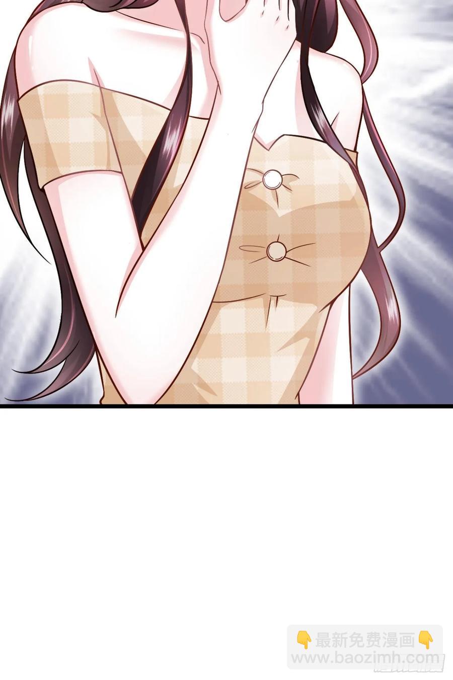 第39话 心里的人是他(1/2)-第41话