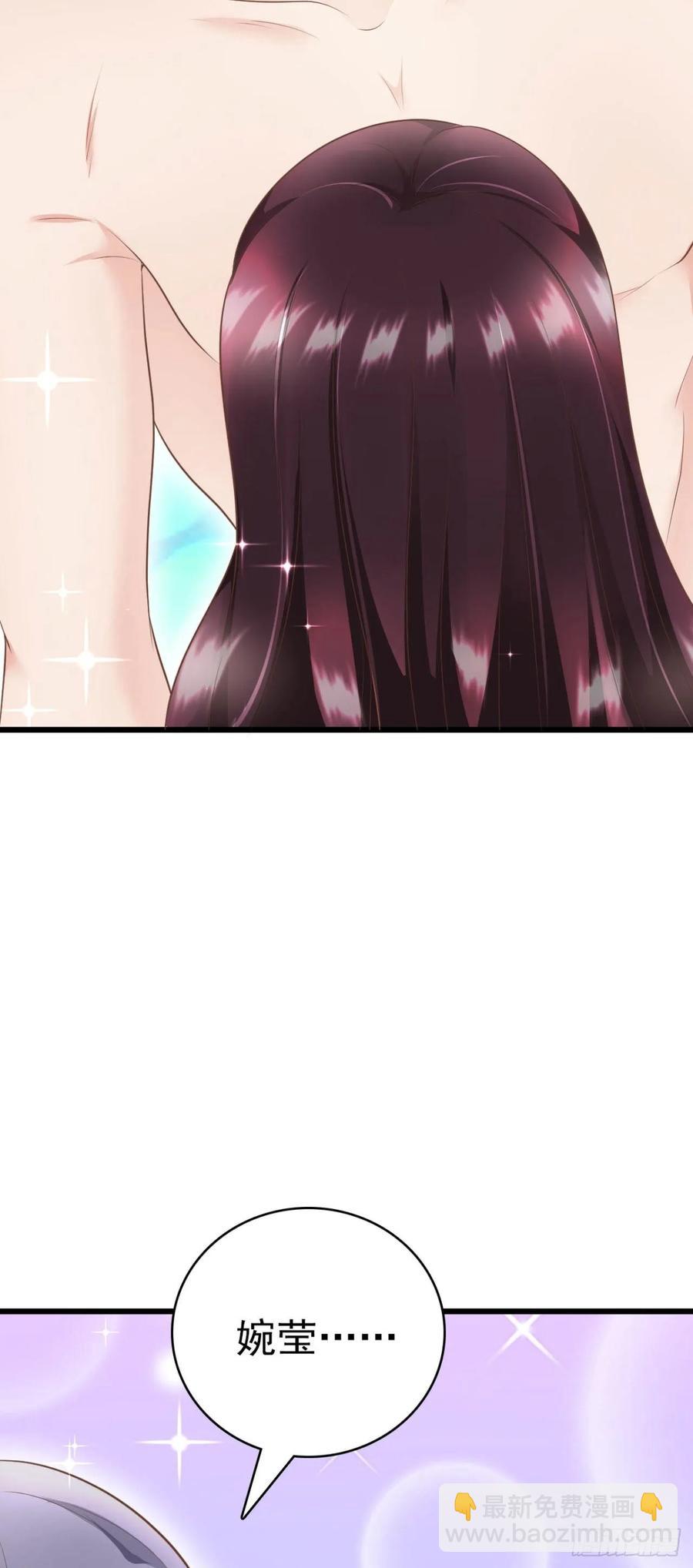 第39话 心里的人是他(1/2)-第41话