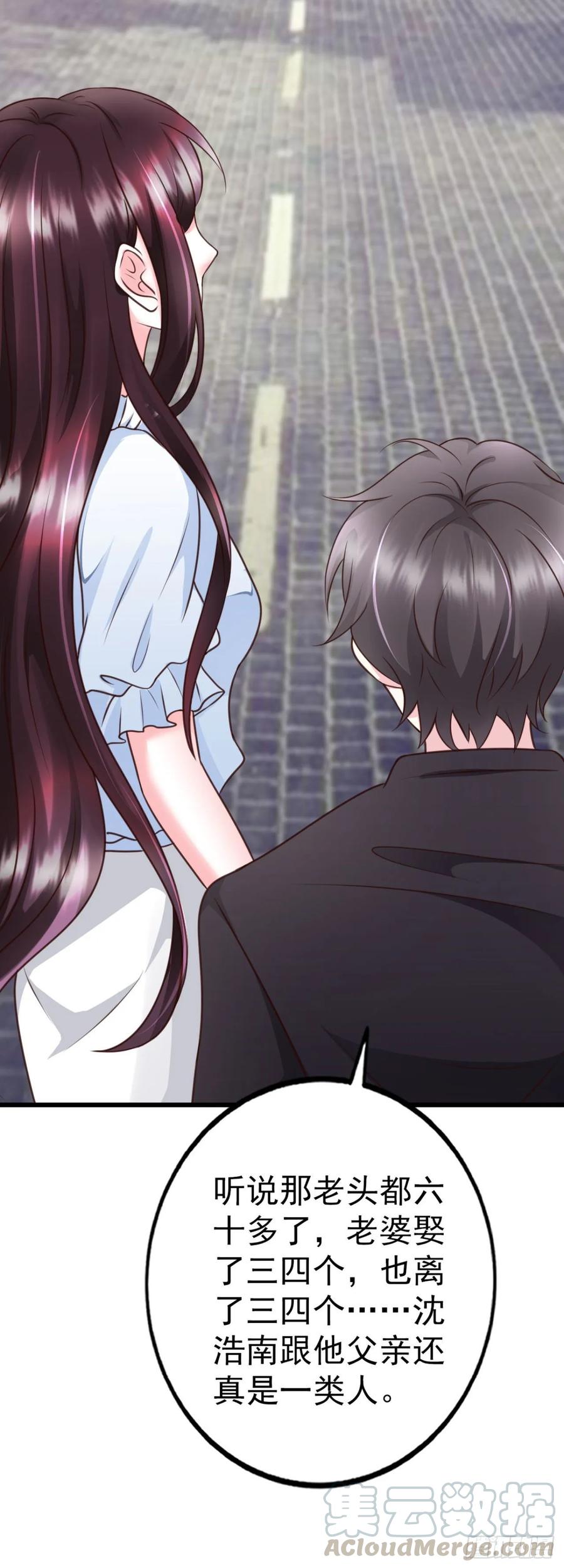 第41话 带娃的一天(1/2)-第43话