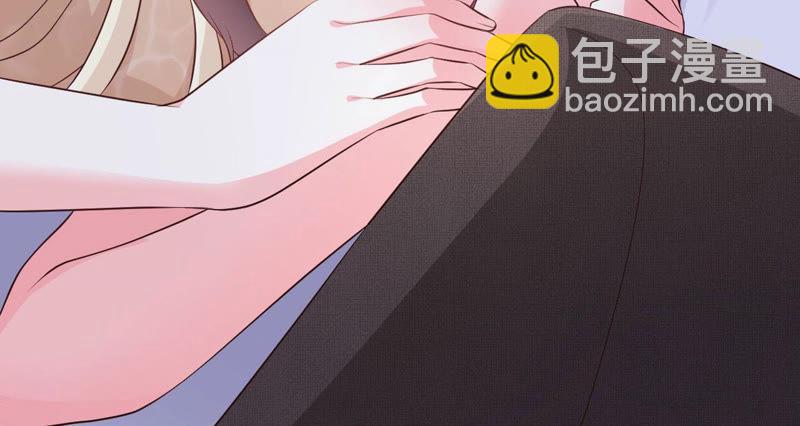 第45话 把她让给我(1/4)-第47话