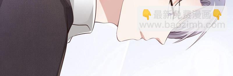 第45话 把她让给我(1/4)-第47话