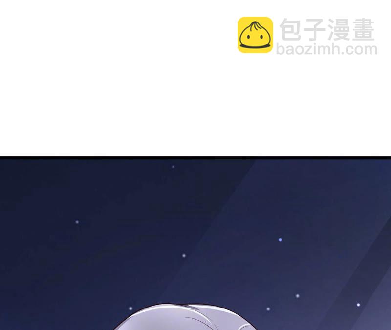 第45话 把她让给我(1/4)-第47话