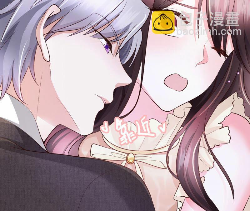 第45话 把她让给我(1/4)-第47话