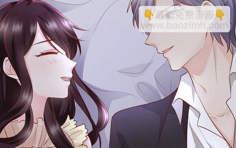 第45话 把她让给我(1/4)-第47话