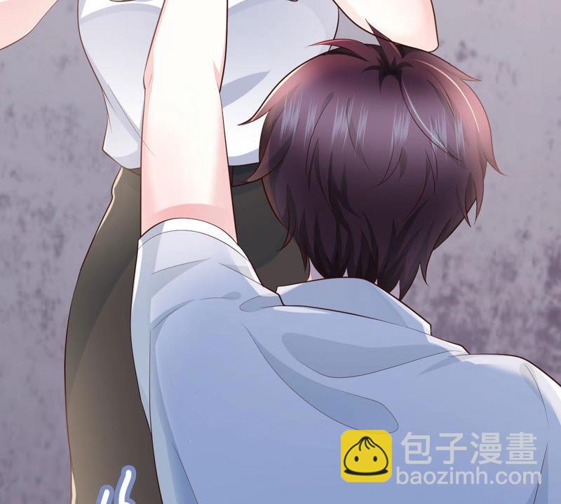 第47话 捉小三(1/4)-第49话