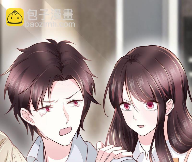 第47话 捉小三(1/4)-第49话