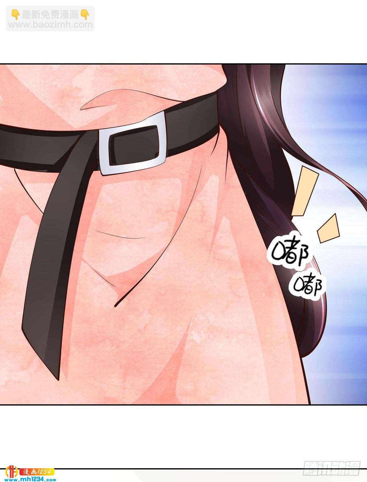 第50话 我要恋爱了-第53话