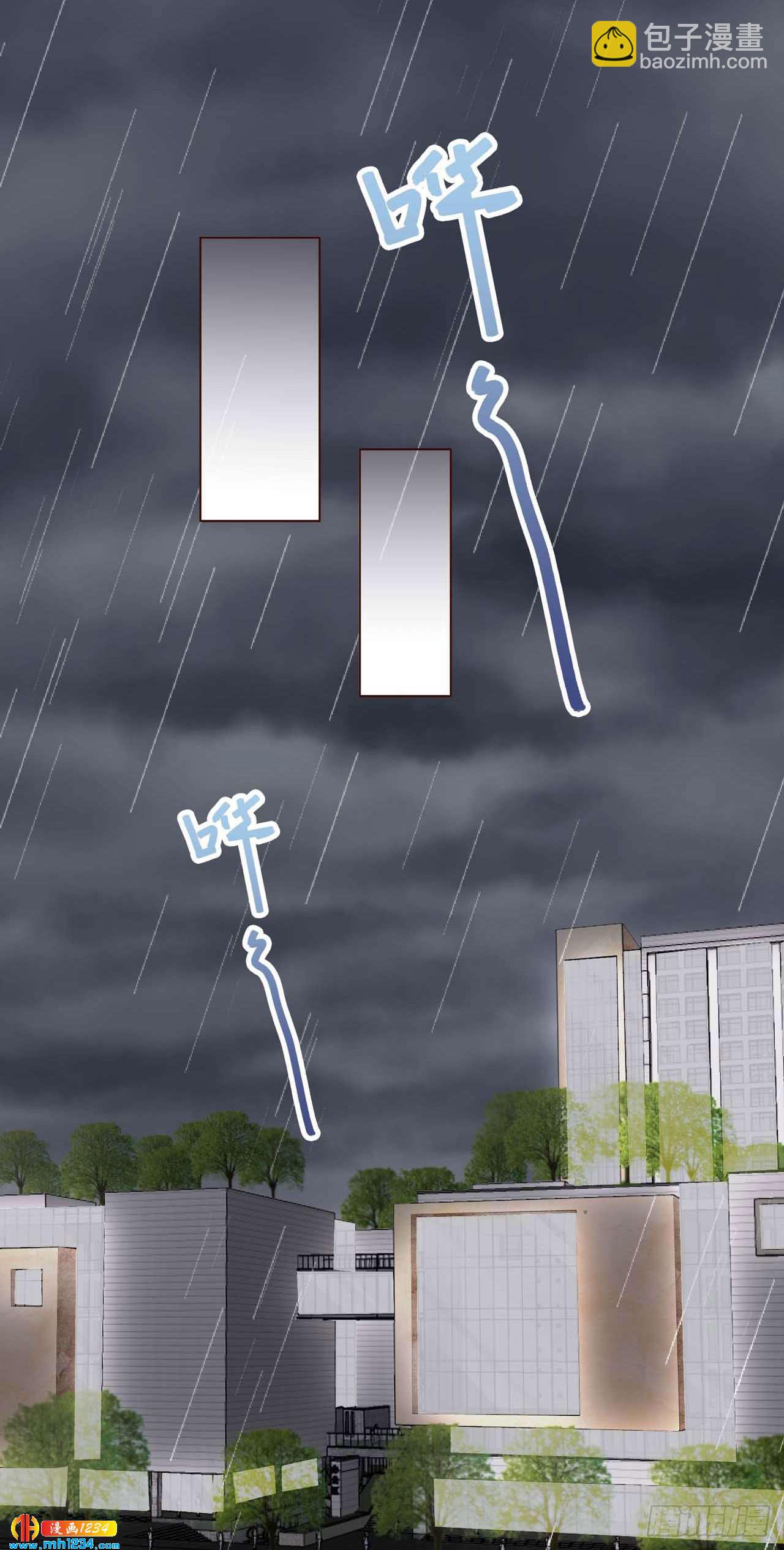 第50话 我要恋爱了-第53话