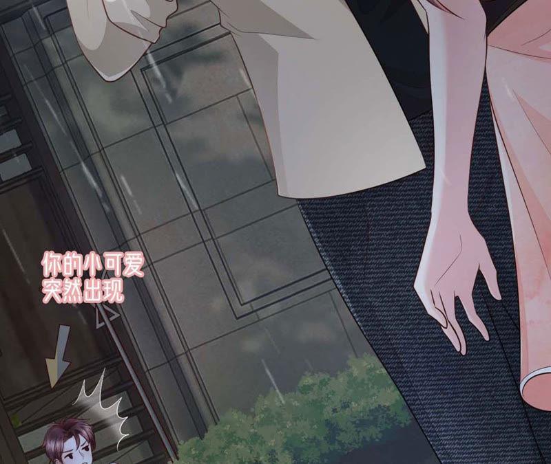 第51话 断绝关系(1/4)-第51话