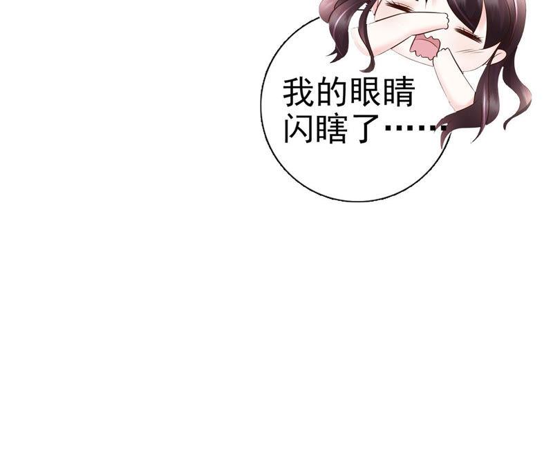 第53话 见好就收(1/3)-第55话