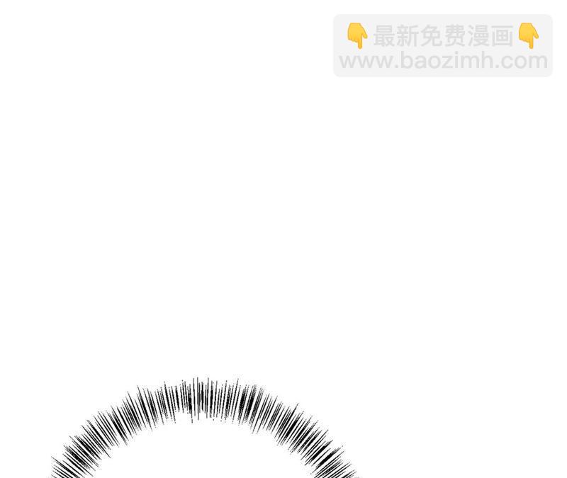 第53话 见好就收(1/3)-第55话