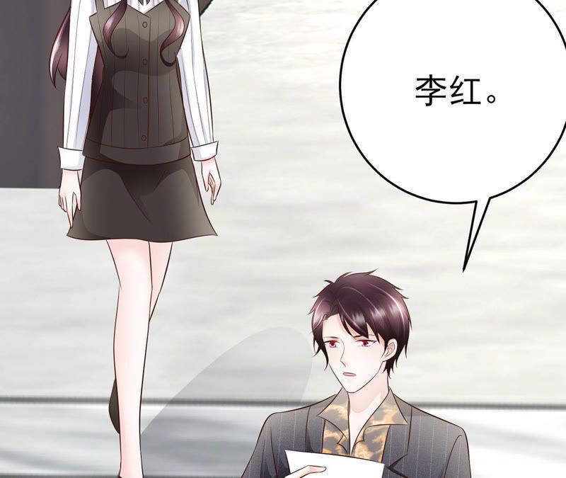 第53话 见好就收(1/3)-第55话