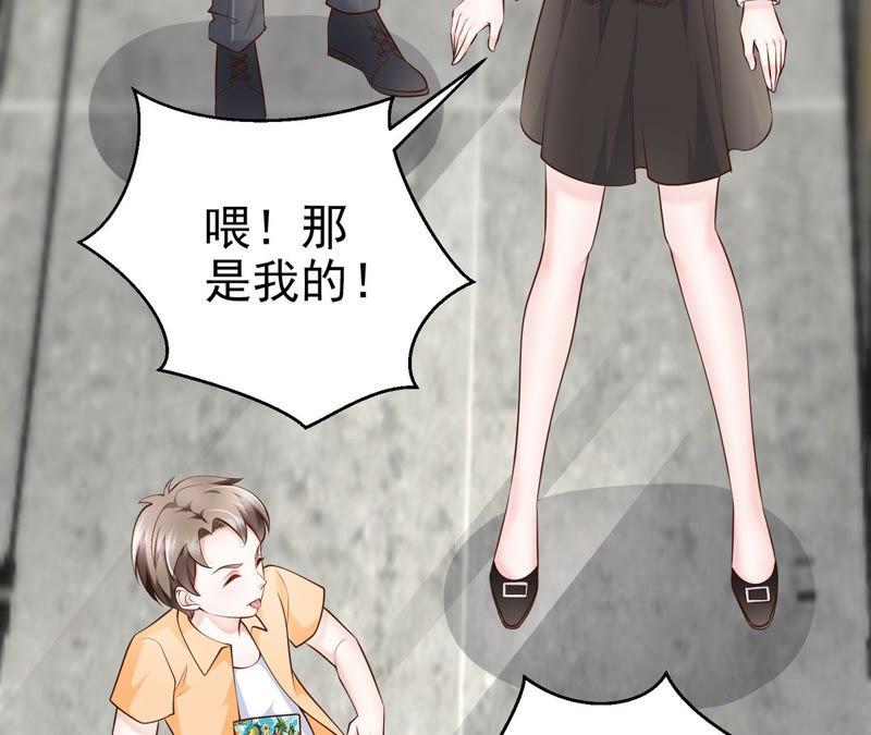 第55话 我相信你(1/3)-第57话