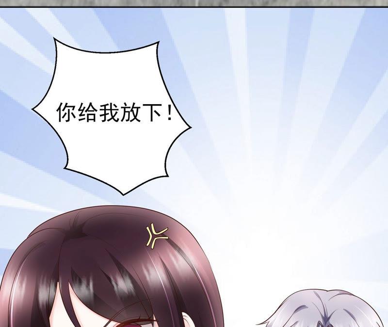 第55话 我相信你(1/3)-第57话