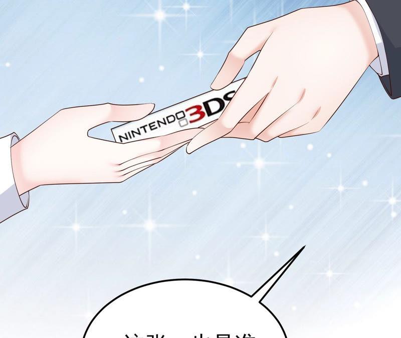 第55话 我相信你(1/3)-第57话