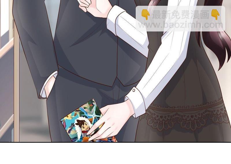 第55话 我相信你(1/3)-第57话