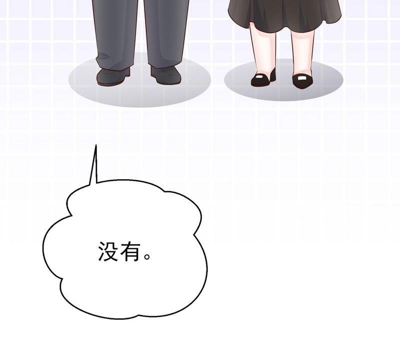 第55话 我相信你(1/3)-第57话