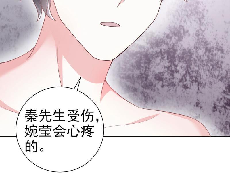 第57话 小孩儿(1/3)-第59话