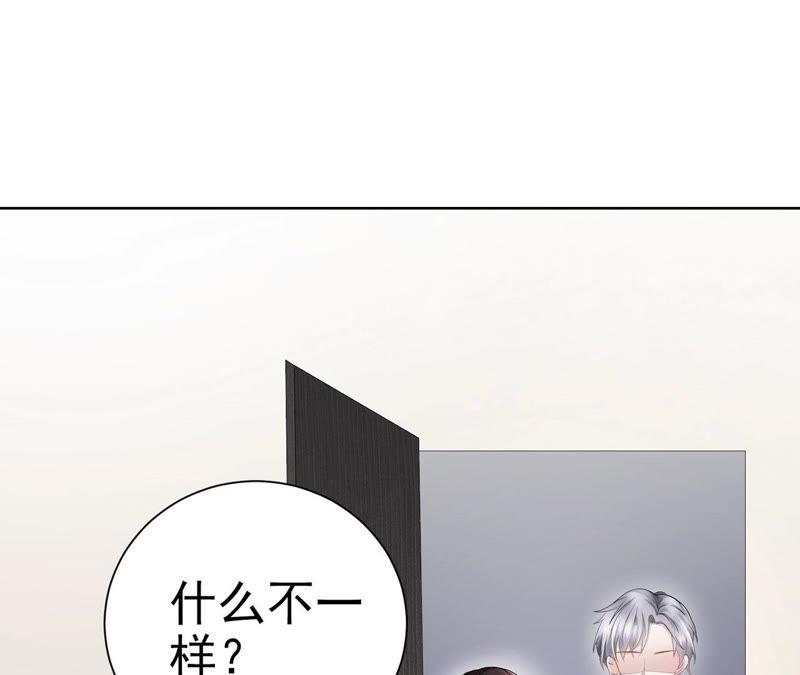 第57话 小孩儿(1/3)-第59话